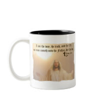 John 14:6 coffee mugs