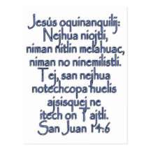 John 14:6 Nahuatl Guerrero Postcards