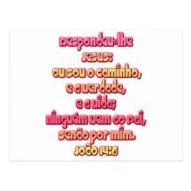 John 14:6 Portuguese Post Cards