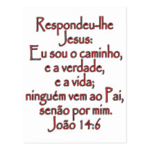 John 14:6 Portuguese Postcards