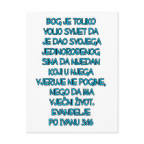 John 3:16 Croatian postcards
