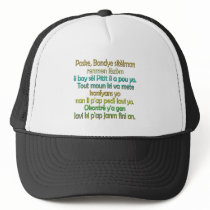 John 3:16 Haitian Creole hats