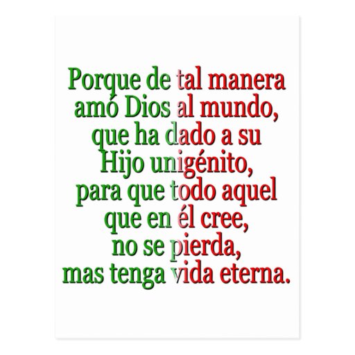 John 316 Spanish Postcard Zazzle
