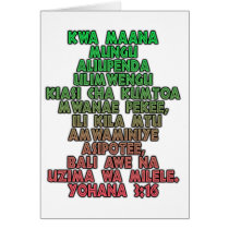 John 3:16 Swahili cards
