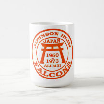 Johnson High School Japan 1960-73 Coffee Mugs