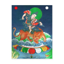 Jomo Pema ’ö-Zér [postcard]