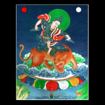 Jomo Pema ’ö-Zér [postcard] postcards