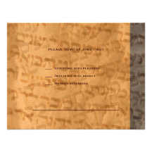 Jonah Josh Bar Mitzvah Invitation RSVP