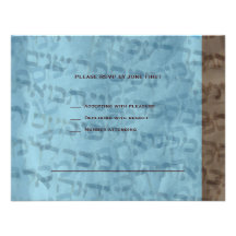 Jonah Josh Bar Mitzvah Invitation RSVP