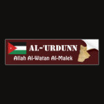 Jordan Flag Map Text Bumper Sticker