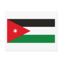 Jordan Flag Postcard