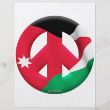 Jordan Flyers