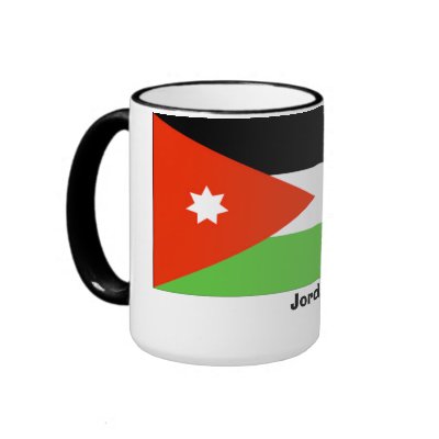 Jordan Mug by jacinto888