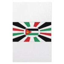 Jordan Royal Standard stationery
