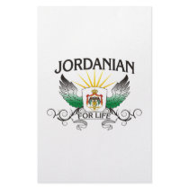 Jordanian For Life stationery by EthnoShirts Jordanian For Life stationery
