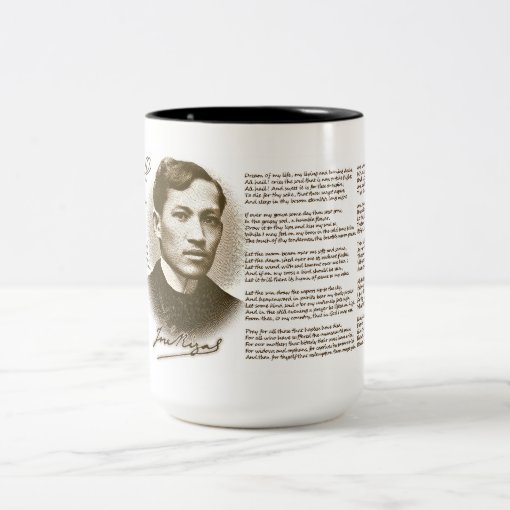 Jose Rizal My Last Farewell Two Tone Coffee Mug Zazzle