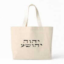 Joshua Messiah Bag