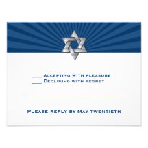 Josiah Silver Jewish Star Bar Mitzvah Invitation