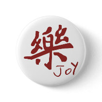 Joy Pins