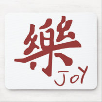 Joy Mousepads