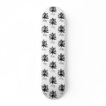 Joy-Raku Skateboard