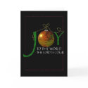 JOY to the world ornament card by myslewis JOY to the world ornament card