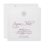 Joyeaux Noel Personalized Announcement