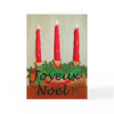 Joyeux Noel cards