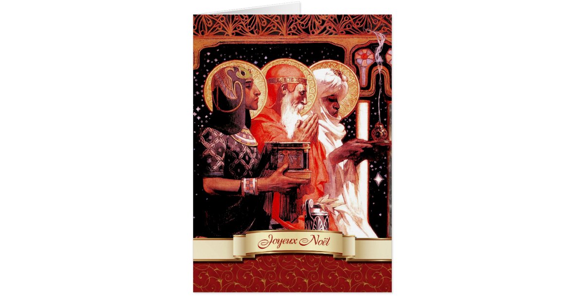 Joyeux Noël. French Christmas Greeting Card | Zazzle