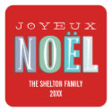 Joyeux Noel funky blue red chic christmas holiday sticker