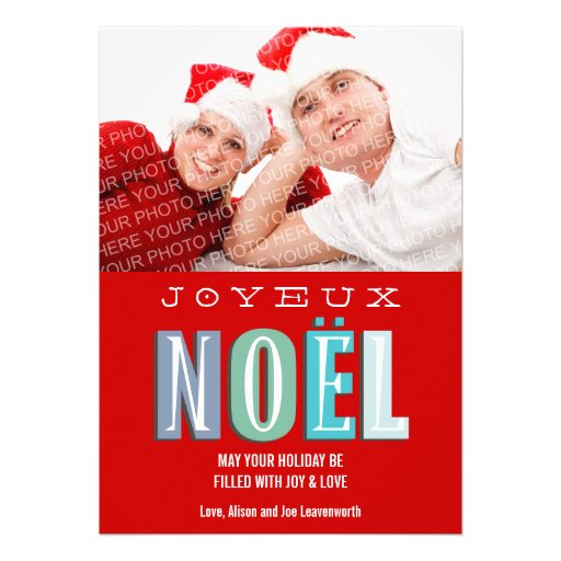 Joyeux Noel funky blue red chic Christmas photo Custom Invitation