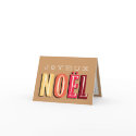 Joyeux Noel funky earth brown christmas holiday card