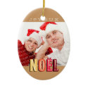Joyeux Noel funky earth brown christmas holiday ornament