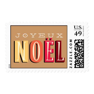 Joyeux Noel funky earth brown christmas holiday Stamp