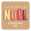 Joyeux Noel funky earth brown christmas holiday sticker
