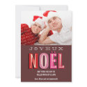 Joyeux Noel funky pink red chic Christmas photo invitation