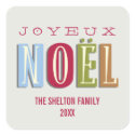 Joyeux Noel funky red green chic christmas holiday sticker