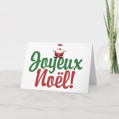 Joyeux Noel Happy Christmas Greeting Card