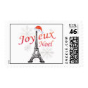 Joyeux Noel Stamps stamp