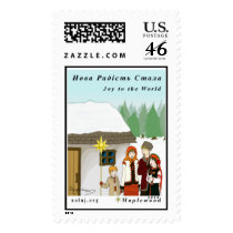 Joyful Ukrainian Christmas Carolers postage