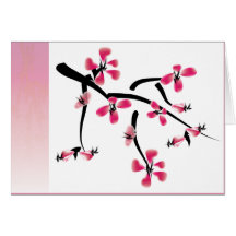 jp2 greeting card