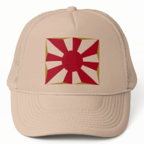JSDF, Japan hats by bestflag JSDF, Japan hats