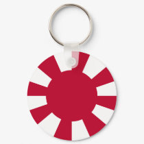 JSDF, Japan keychains by bestflag JSDF, Japan keychains