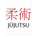 Ju Jitsu Postcard