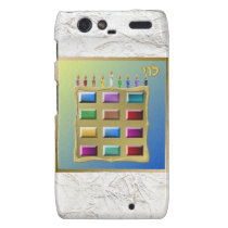 Judaica 12 Tribes Israel Levi casemate cases