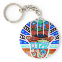 JUDAICA HAMSA KEYCHAINS