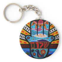 JUDAICA HAMSA KEY CHAIN