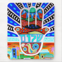 Judaica Hamsa mousepads
