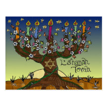 Judaica L'shanah Tovah Tree Of Life Gifts Apparel Post Card