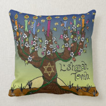 Judaica L'shanah Tovah Tree Of Life Throw Pillow